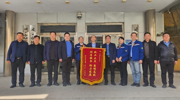 灵宝市林业局:打造优质暖心服务 营造良好营商环境-大象网