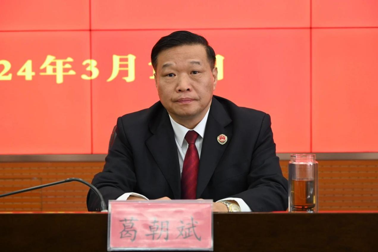 嵩县县委第三巡察组巡察嵩县人民检察院党组情况反馈会召开-大象网