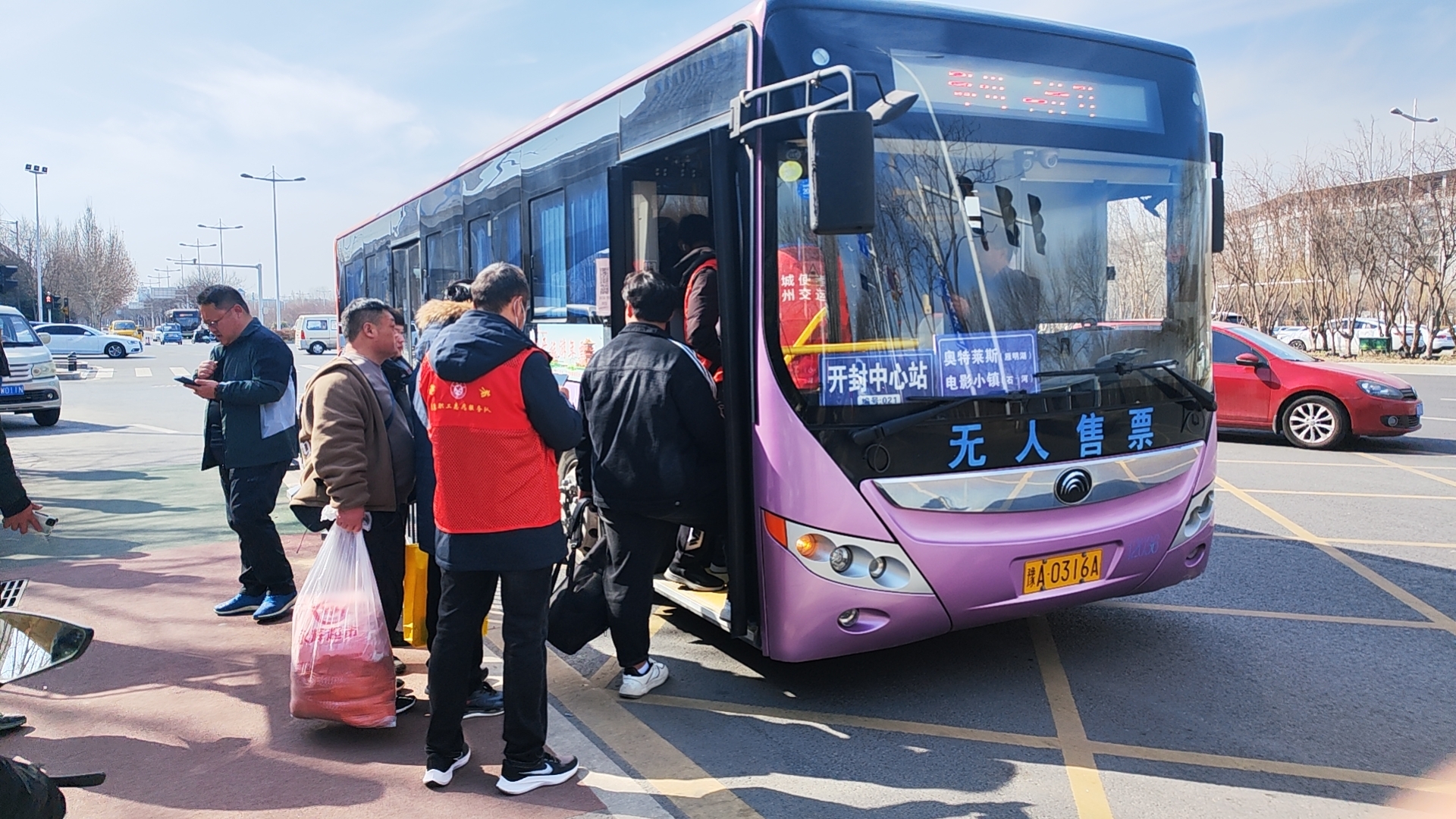 郑州交运集团将于本周五(3月22日)正式推出郑开公交清明上河园旅游