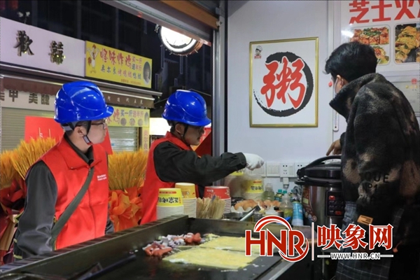 国网汝南县供电公司：“电”亮夜经济 守护城市“烟火气”
