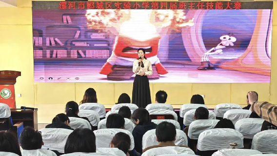 ʷ׳㲻 ѧУ̨ͬչʾ