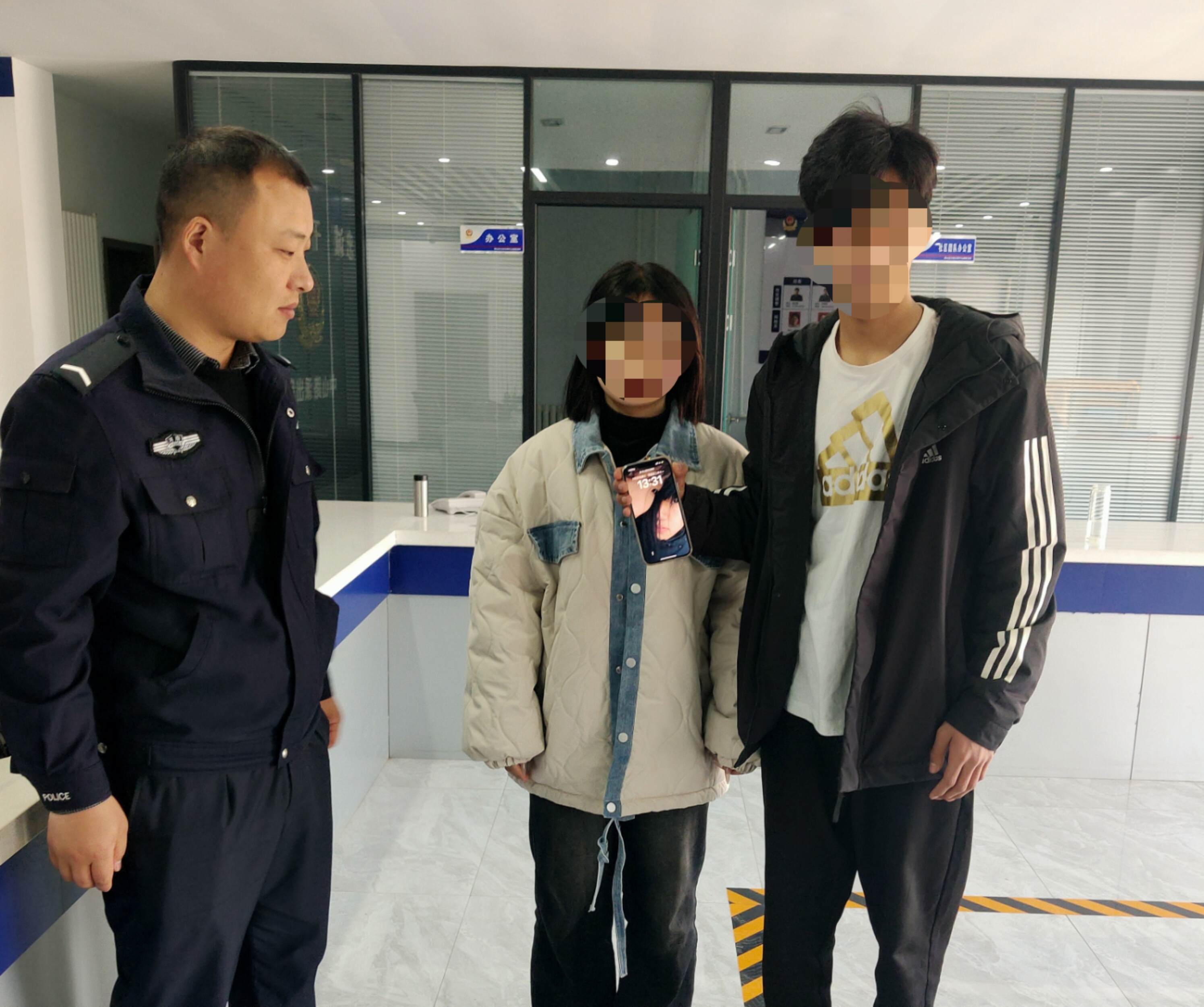 小事不小视！鹤壁市鹤山区中山路派出所帮群众找回丢失手机