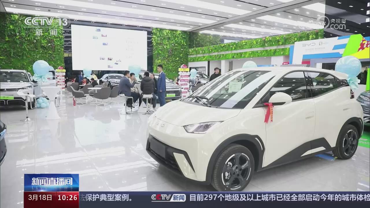 【央视关注河南郑州】消费市场持续向好 经济动力强劲