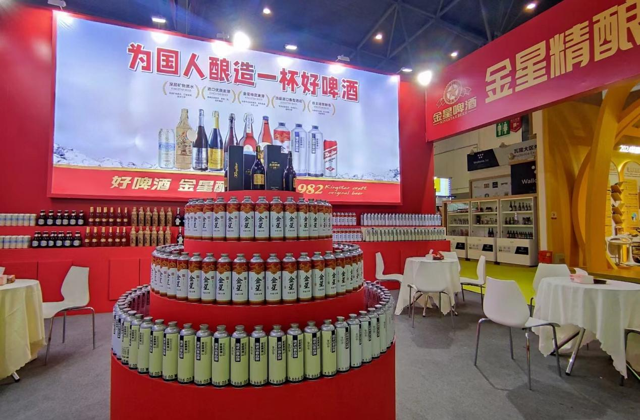 金星啤酒亮相第110届全国糖酒商品交易会-大象网