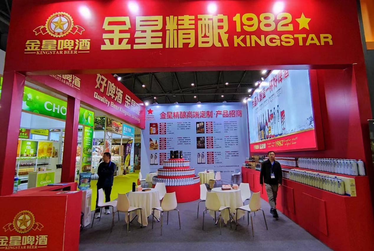 金星啤酒亮相第110届全国糖酒商品交易会-大象网