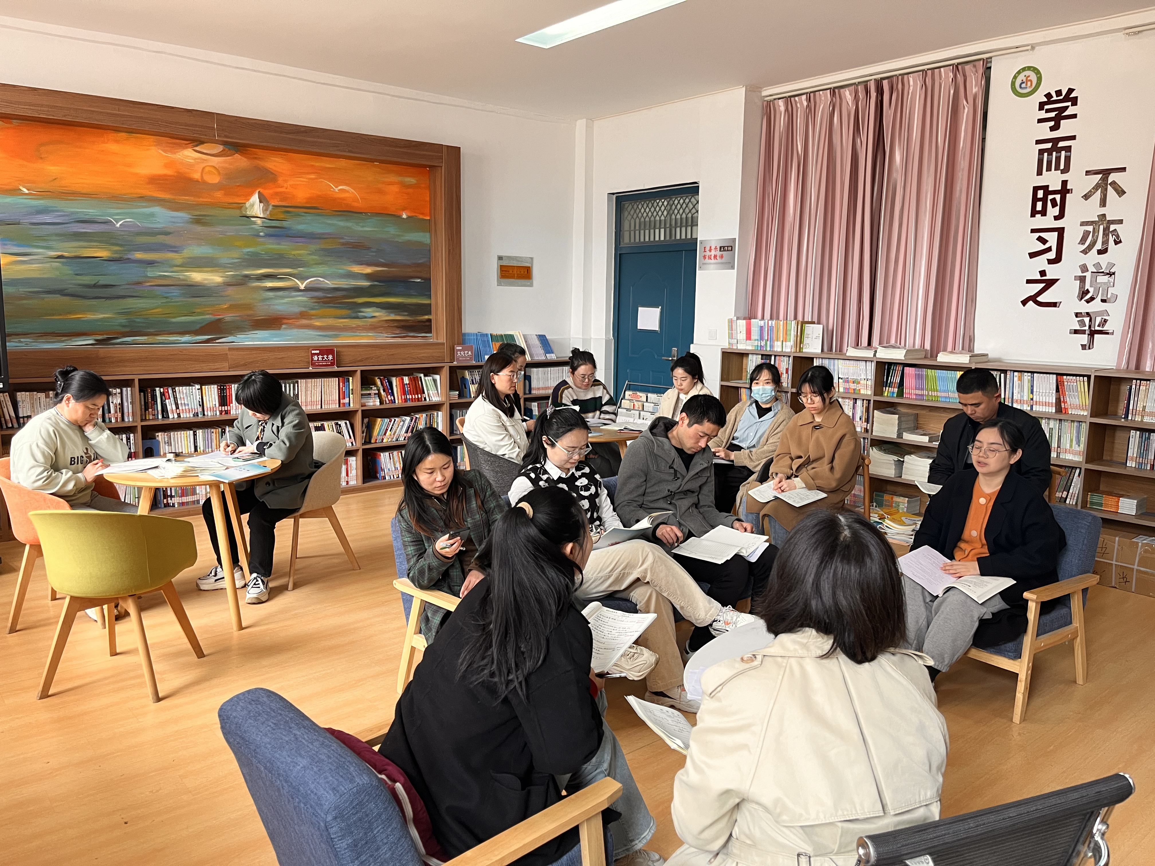 "通过此次赛课,相信东湖小学的数学教师们定会在一