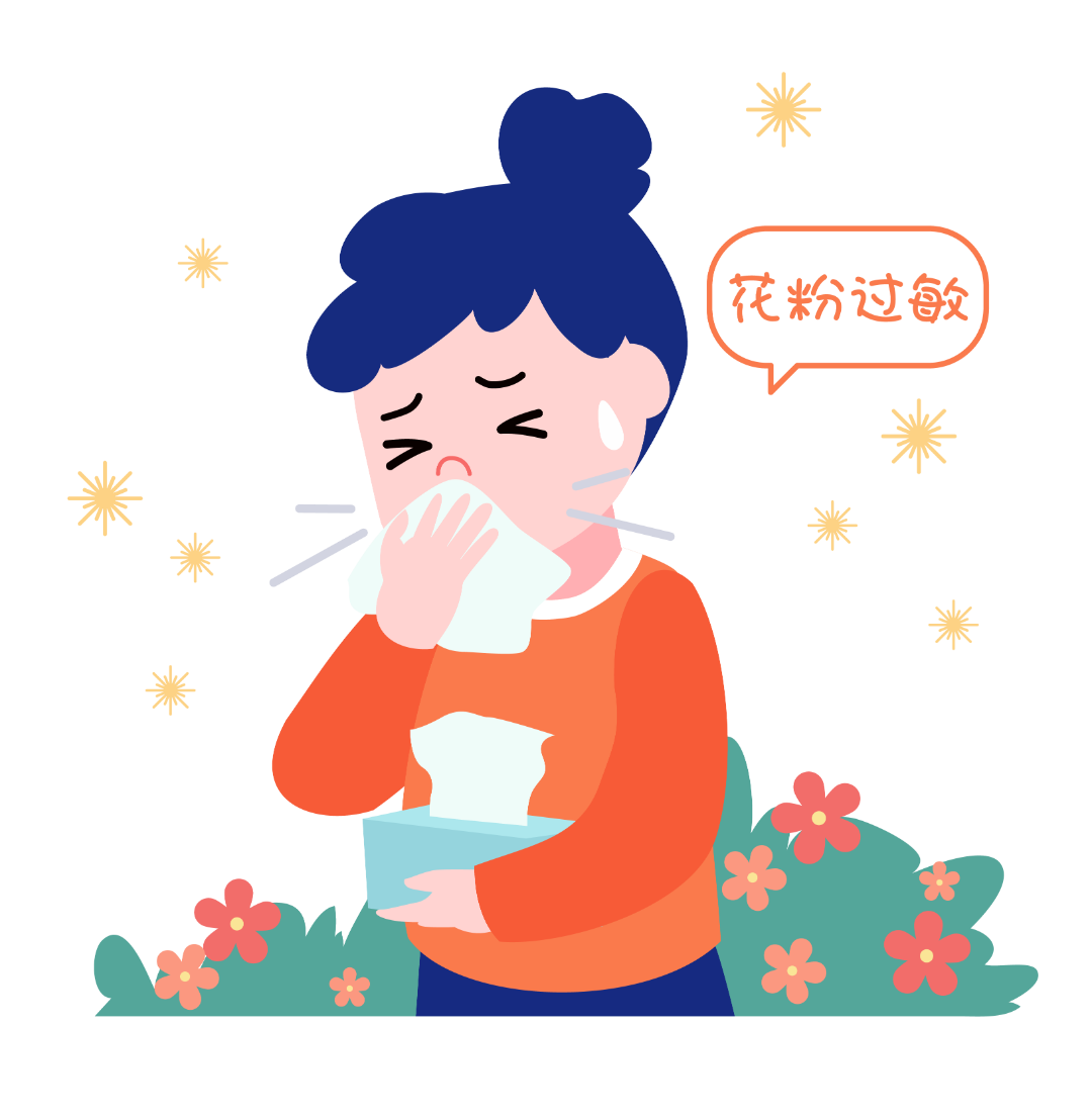 不少朋友发现自己出现一些难受的症状:眼痒,眼泪流个不停,或喷嚏连连