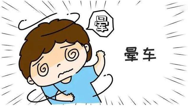 实在不行就吃晕车药吧.