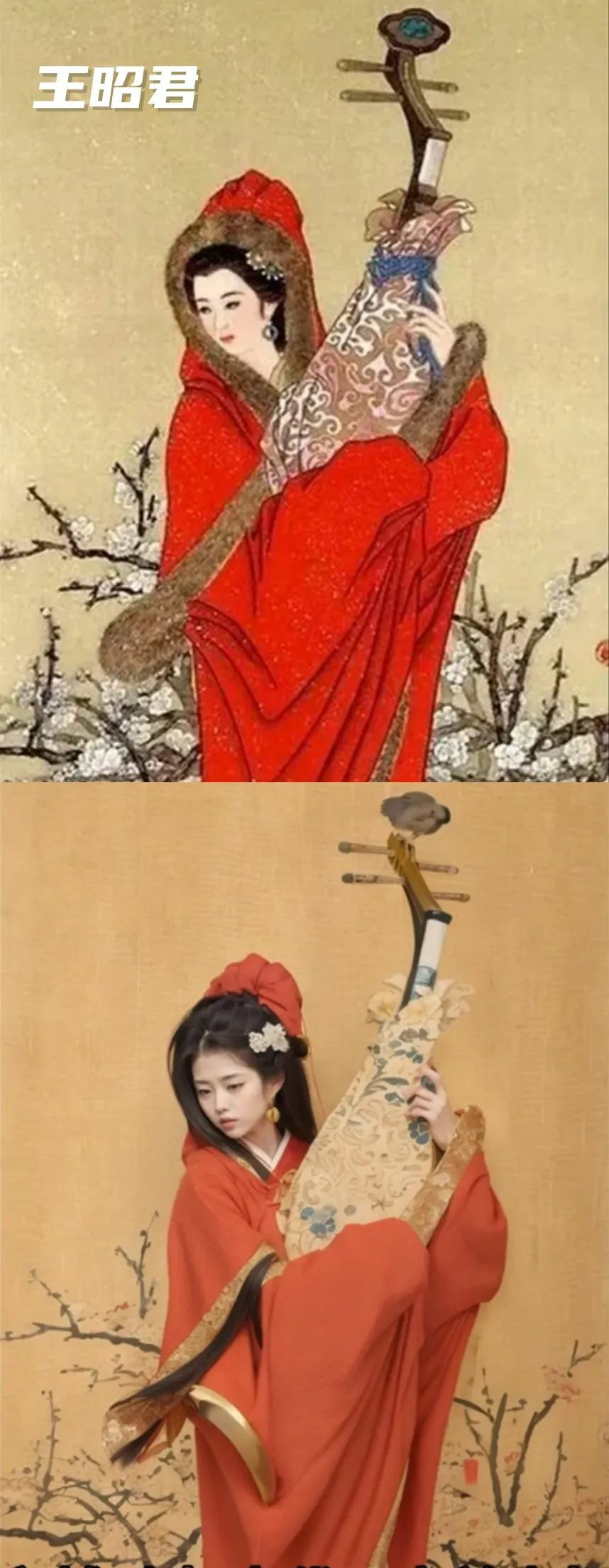 ai复原:历史上的四大美女vs四大丑男-大象网