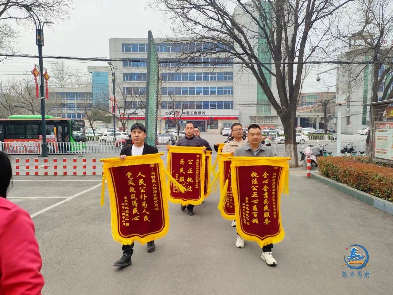 ​“仲裁＋监察”解决农民工烦“薪”事！
