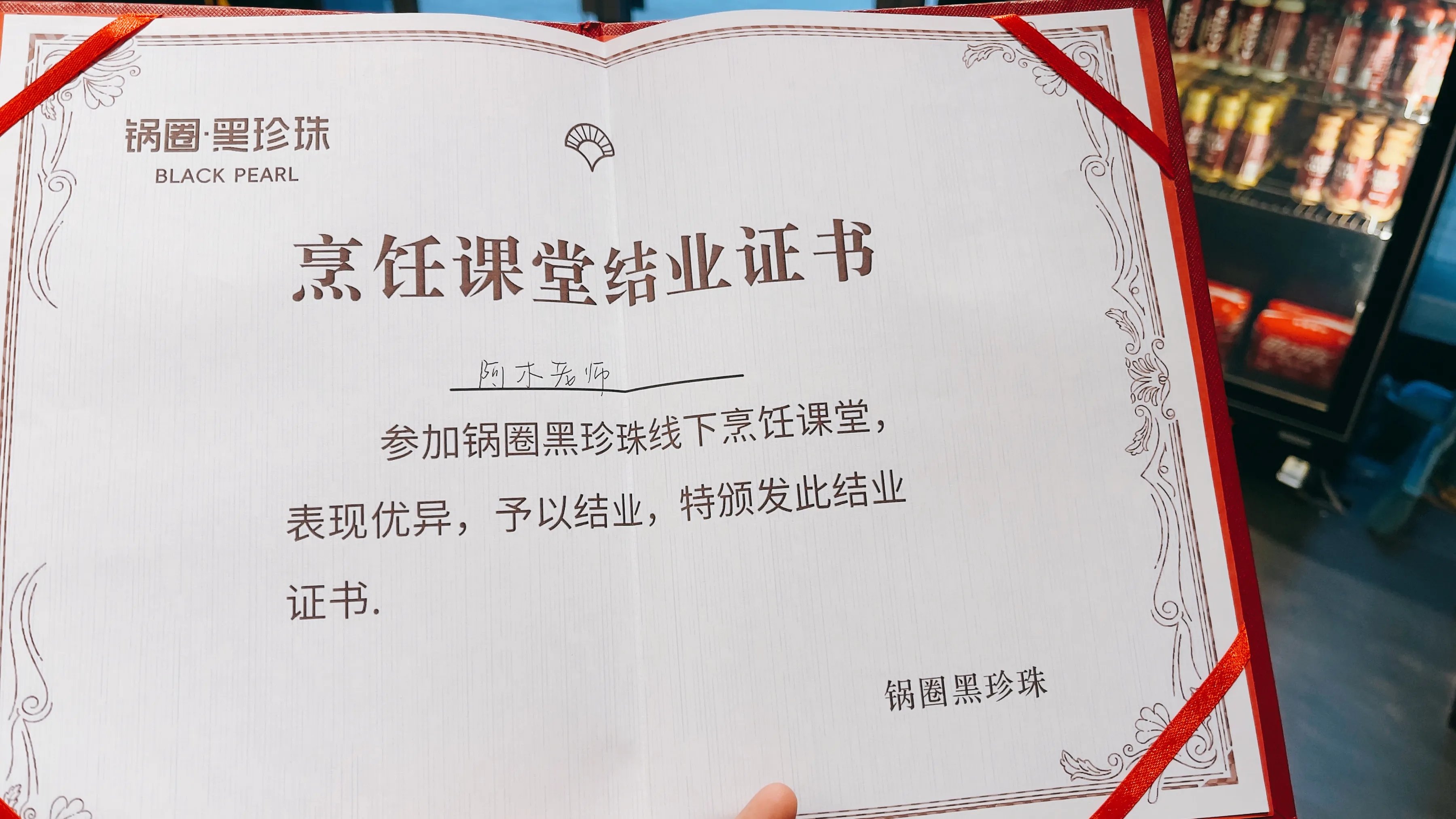 烹饪,一个学会爱的过程-大象网