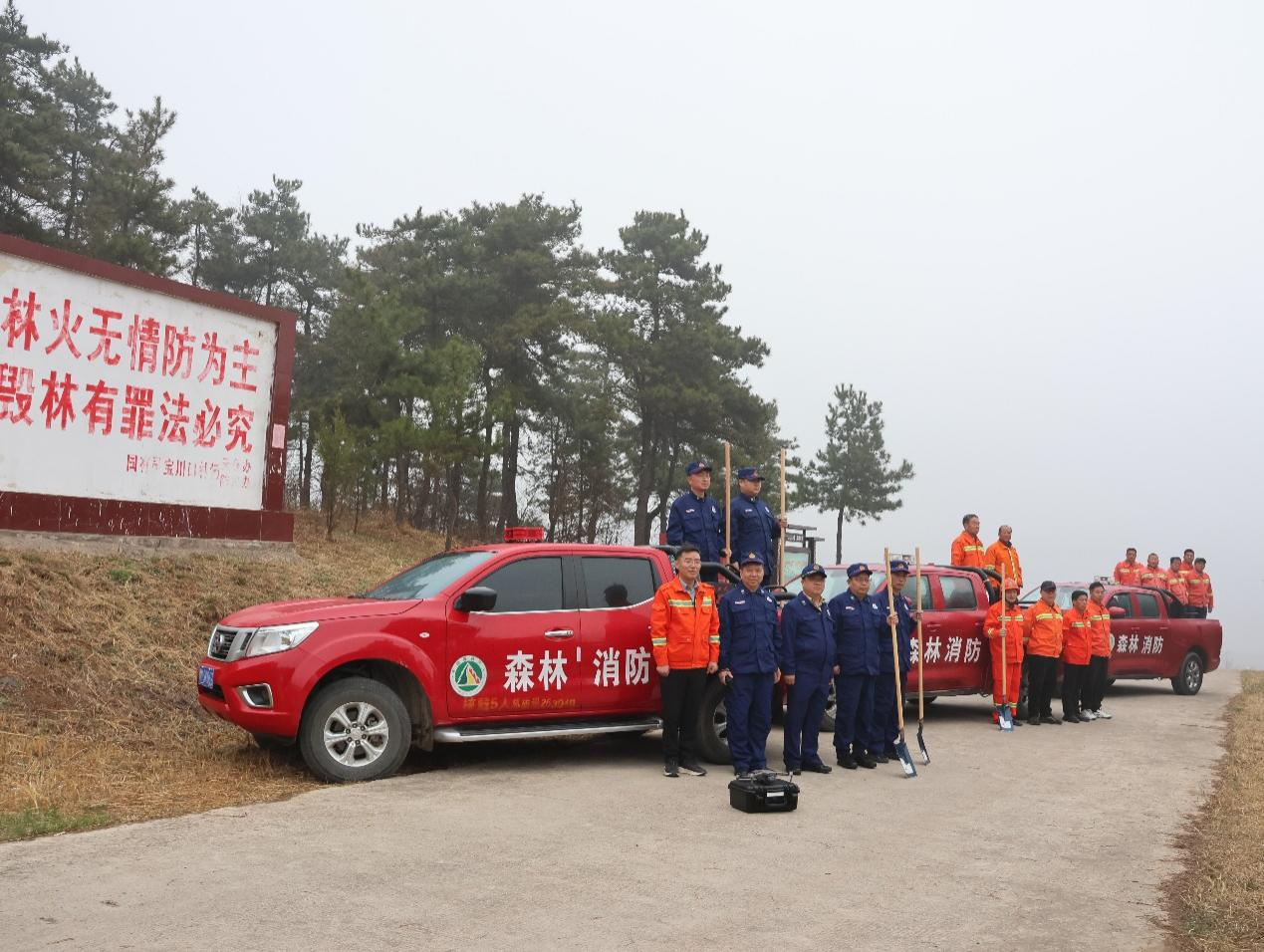 科技赋能 灵宝市无人机助力森林防火巡查 防患于未"燃"-大象网