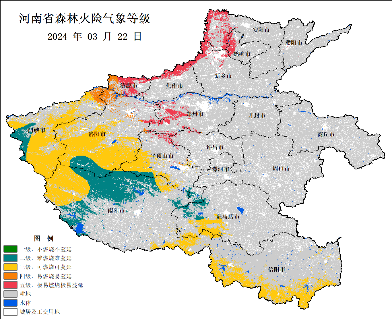图2024年3月22日20时至25日8时河南省降水量分布图省气象台监测显示