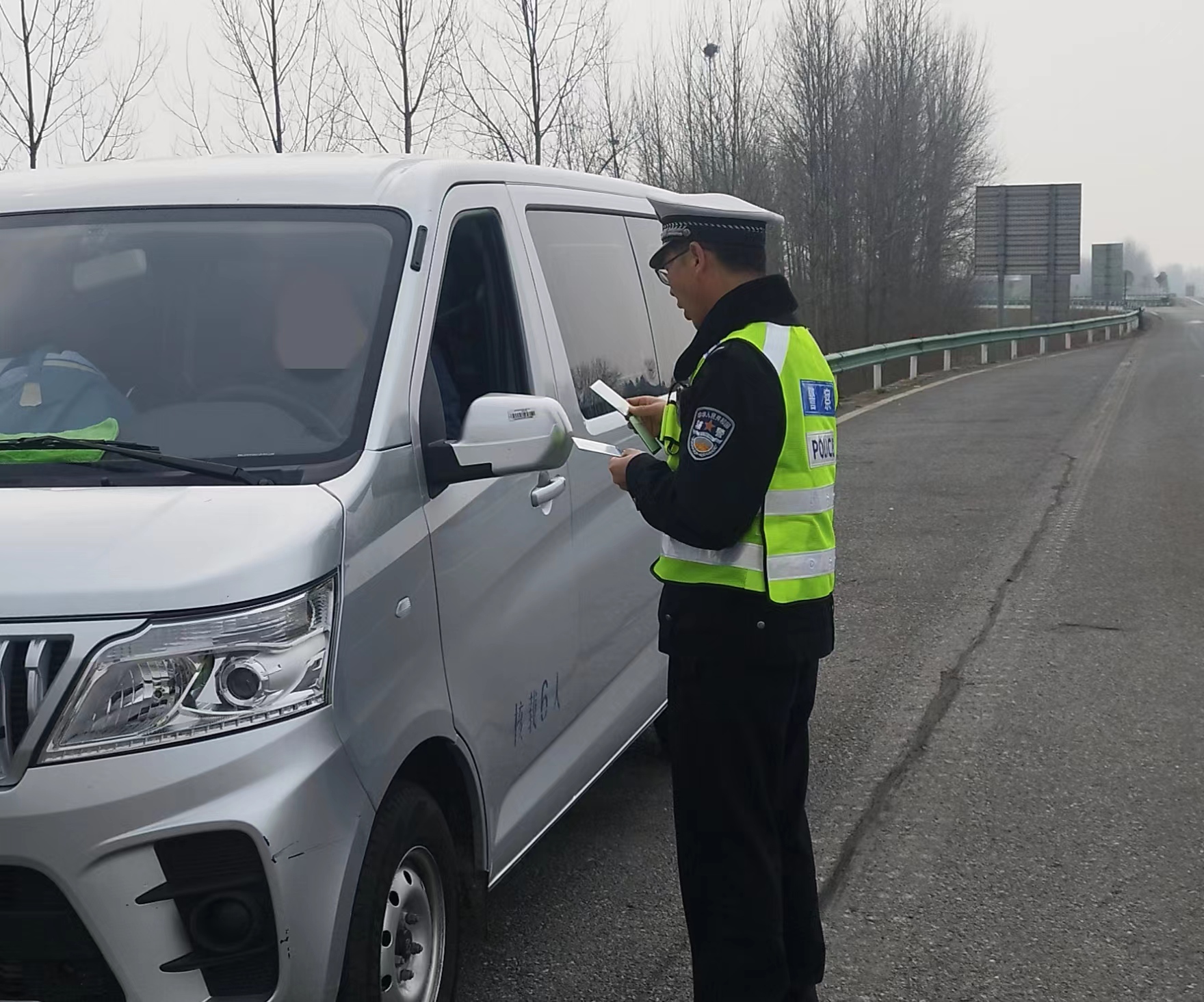 河南高速交警开展春季交通安全专项整治行动-大象网