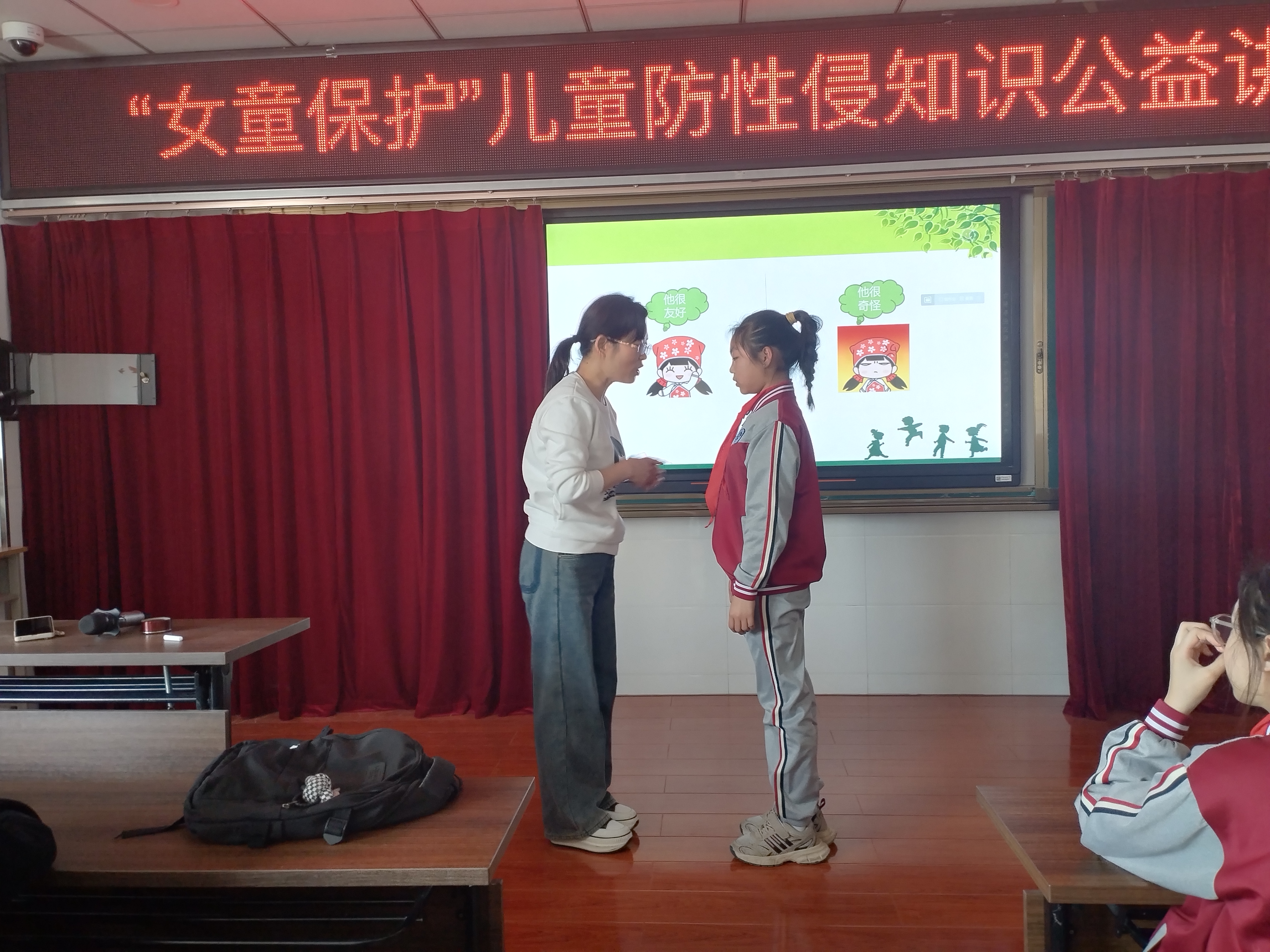 济源:济水宣化学校举办"保护女童"儿童防性侵知识公益讲座-大象网