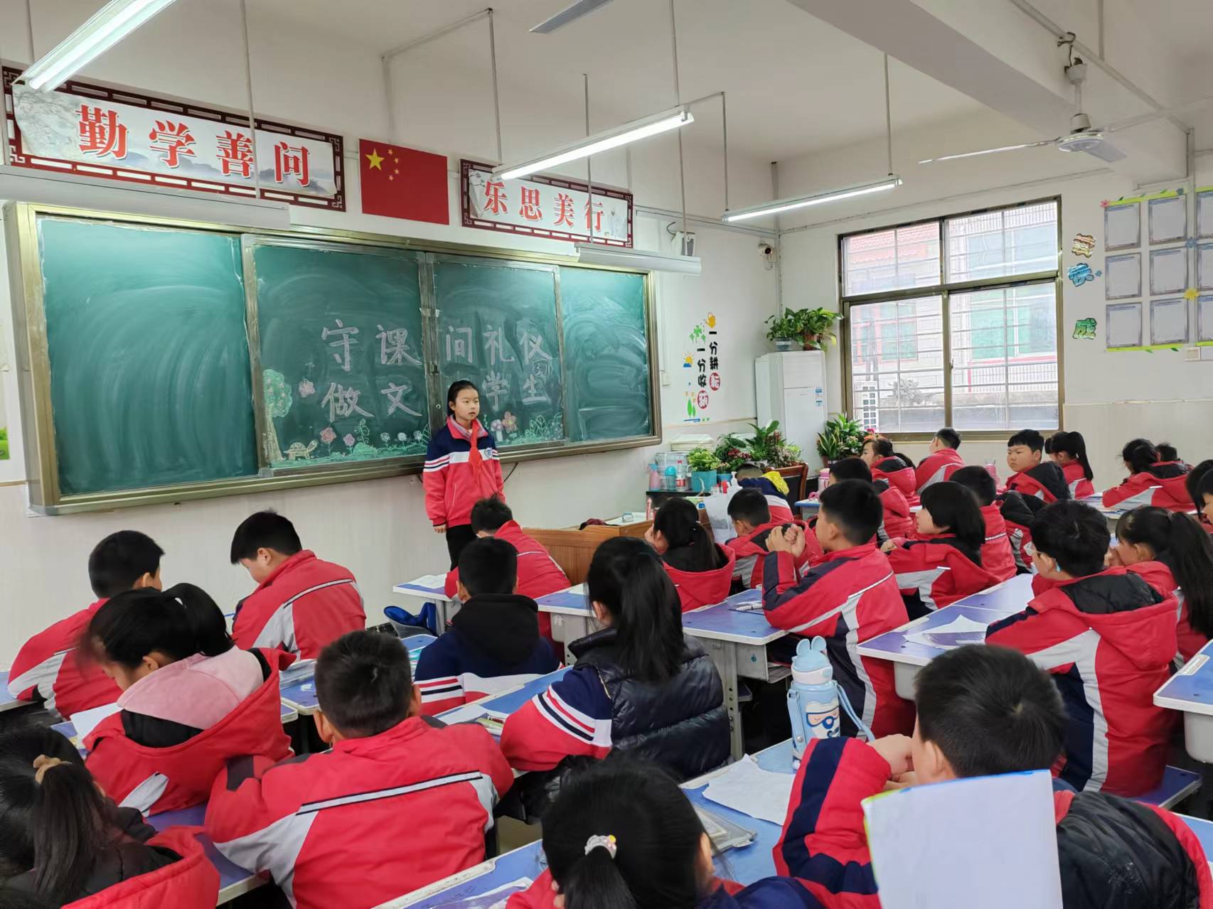通许县实验小学开展"守课间礼仪 做文明学生"主题班会活动-大象网