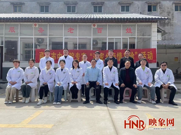 商丘市中医院组织专家到虞城县李老家乡开展“亲情义诊”活动