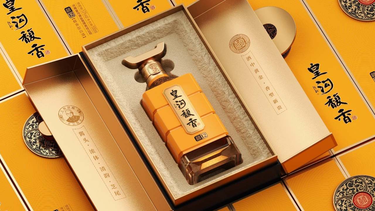 皇沟馥香首度入选甲辰龙年黄帝故里拜祖大典供奉用酒-大象网