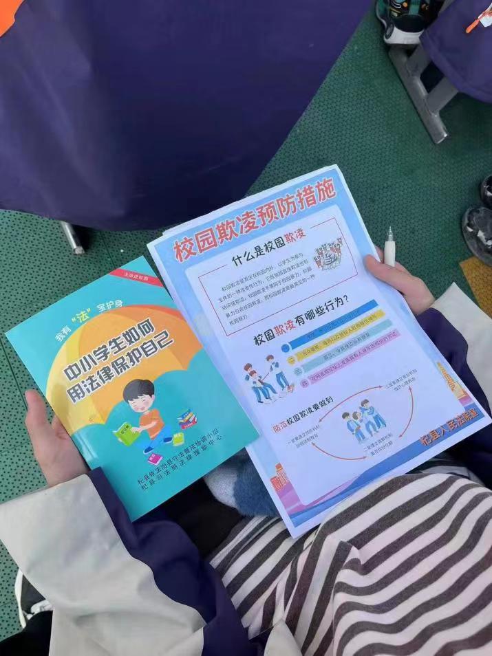 杞县回民小学:预防校园欺凌 守护阳光心灵-大象网