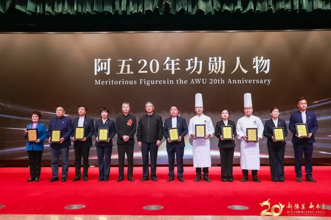 全球餐饮人齐聚郑州,共话新豫菜高质量发展-大象网