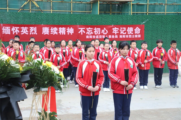 南阳市第二十一学校开展清明祭英烈暨活动-大象网