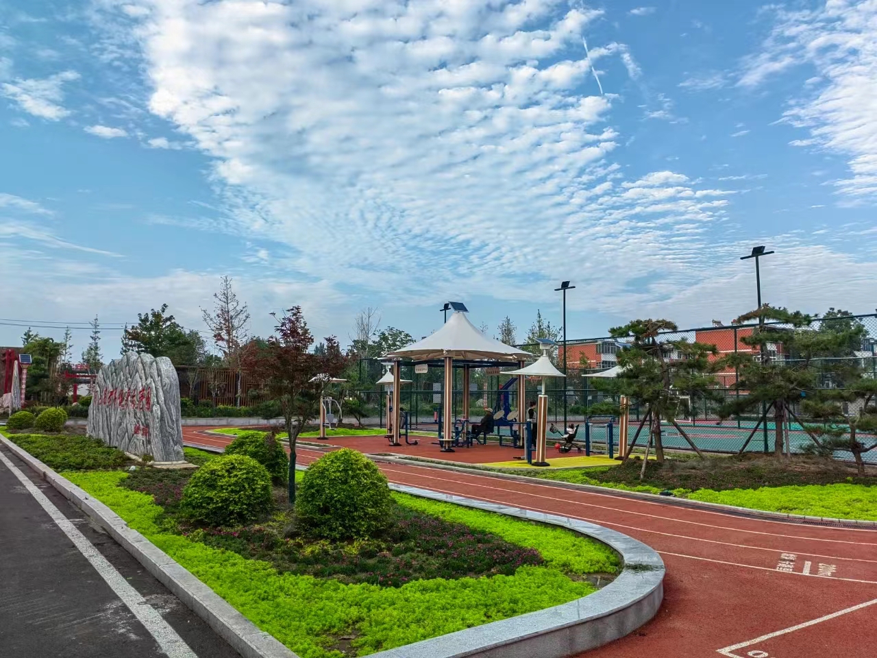 鹤壁市山城区新建提升游园60余个 擦亮城市生态底色