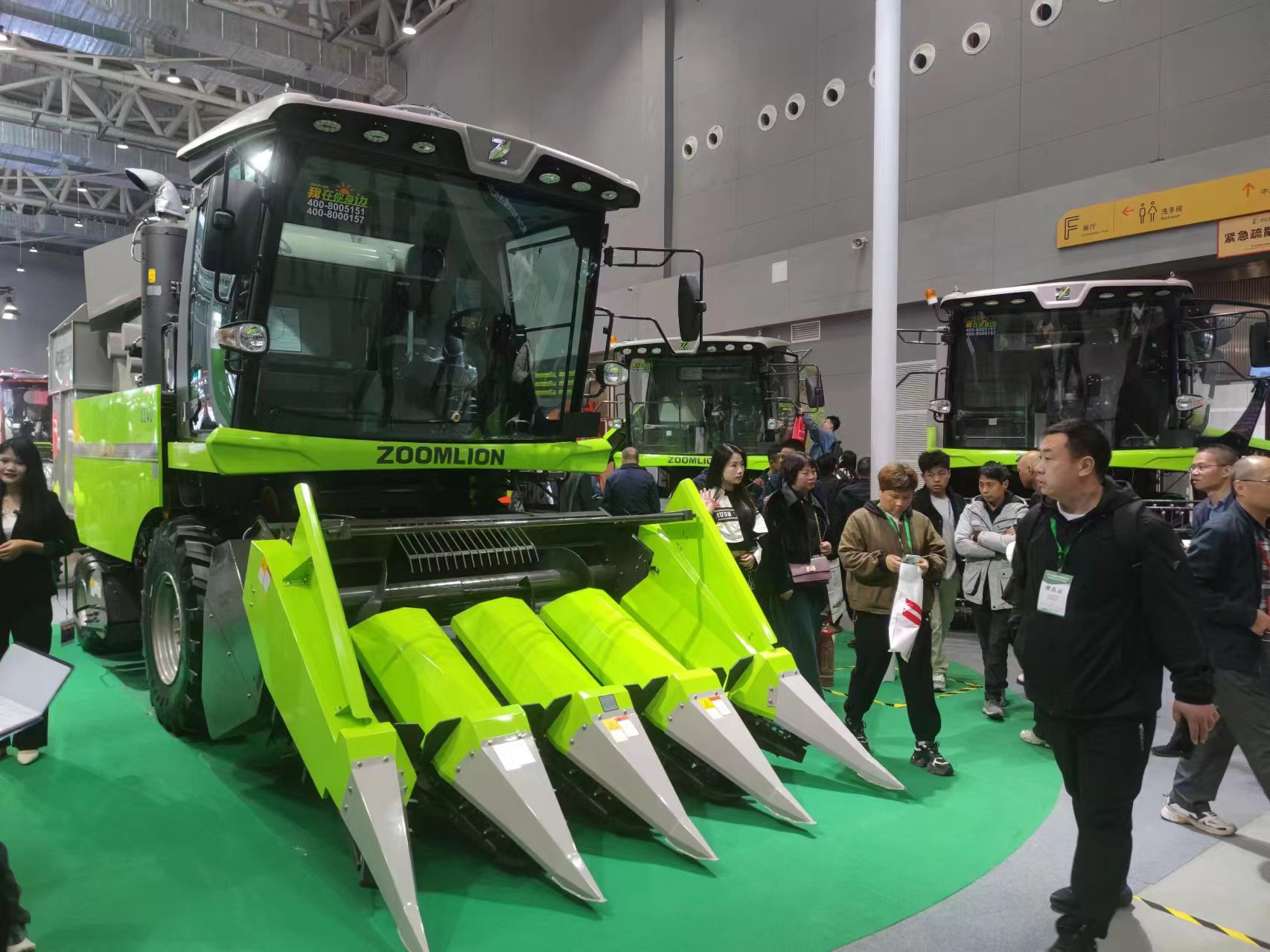 2024全国农机展:"千机秀"向"新"行-大象网