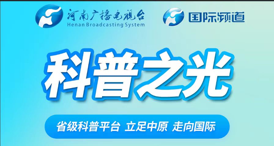 患者的"守护天使"-大象网