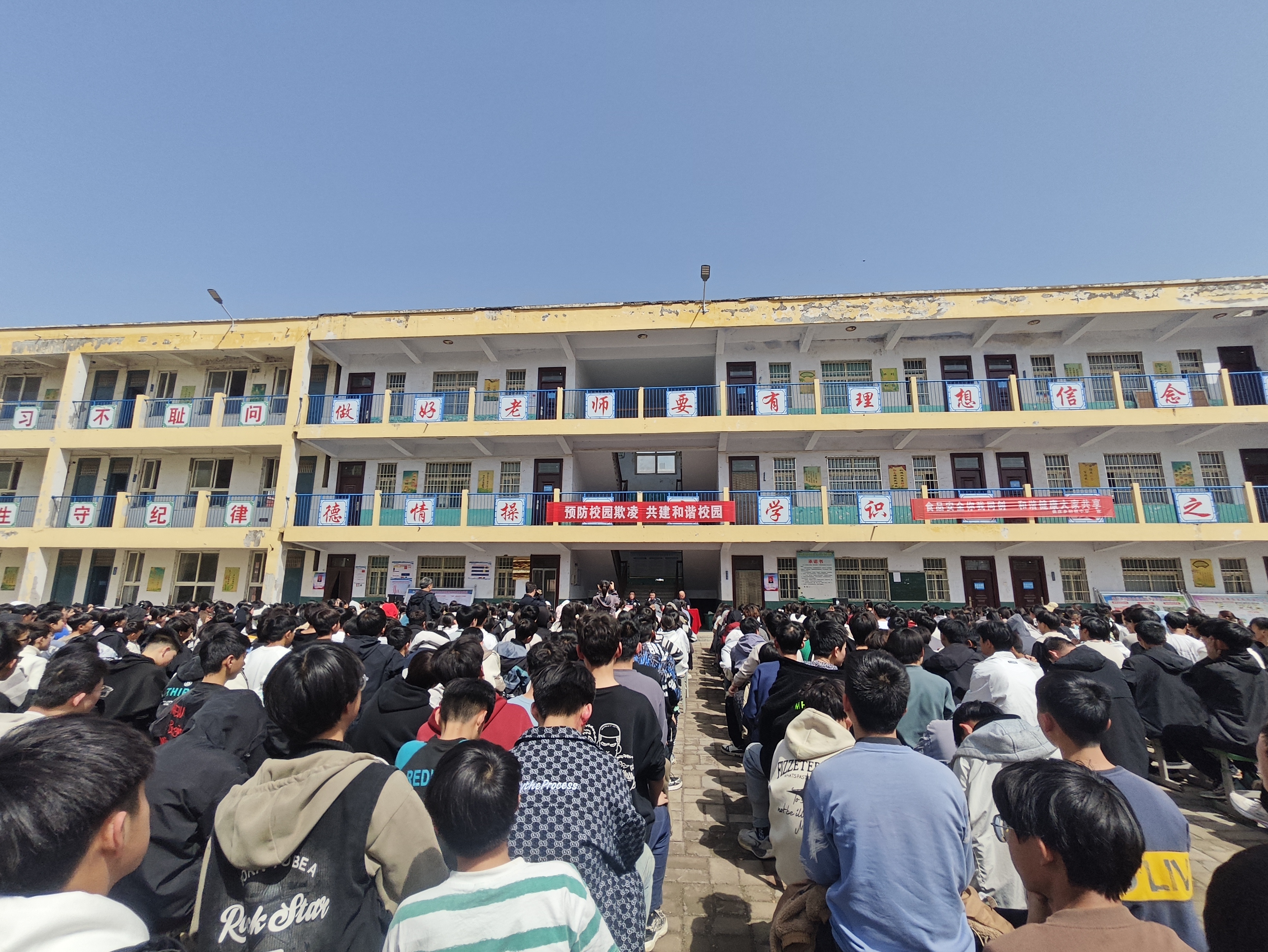 许昌襄城县看守所法治教育进校园活动在姜庄乡初级中学举办-大象网