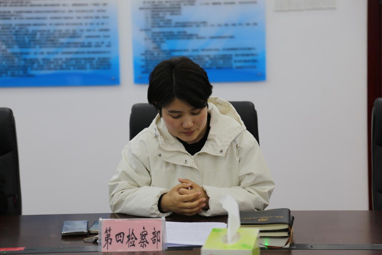 平顶山市叶县检察院开展以"办理的典型案例心得体会分享"为主题的周四