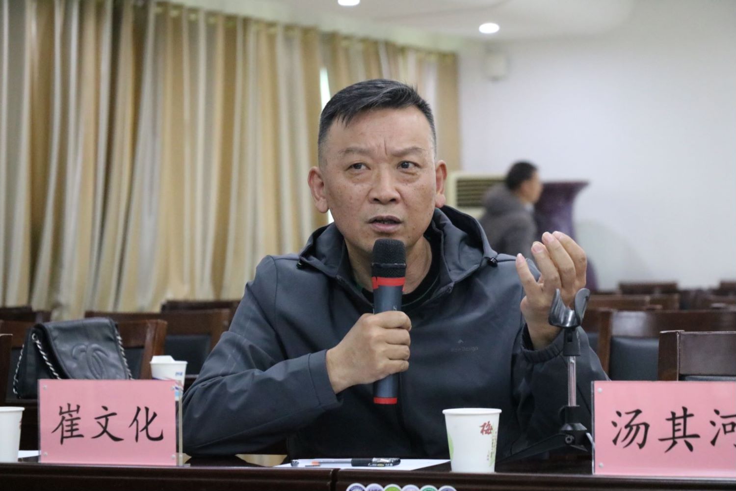 纪念著名豫剧表演艺术家郭健民去世十六周年座谈会在郑州举行-大象网