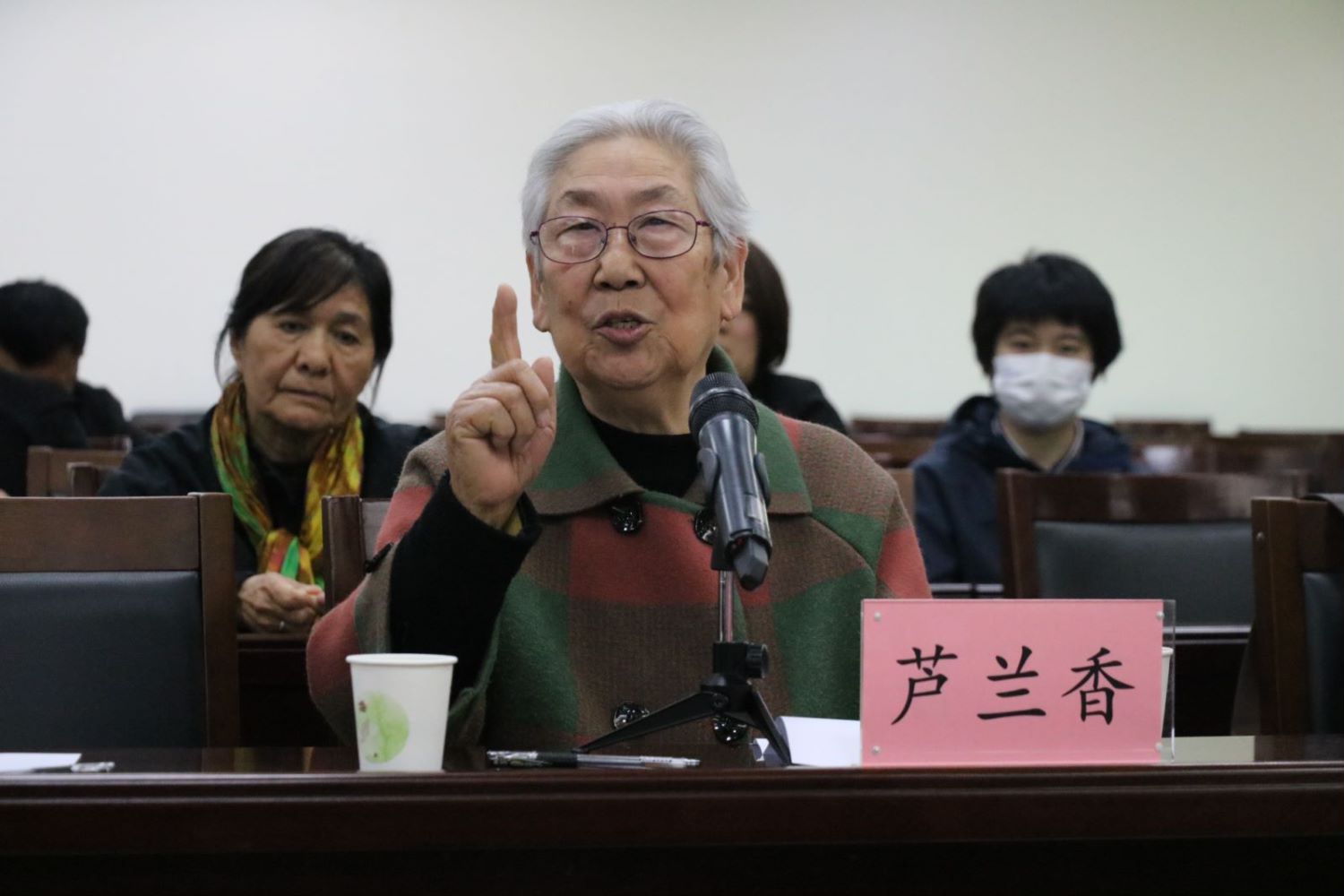 纪念著名豫剧表演艺术家郭健民去世十六周年座谈会在郑州举行-大象网