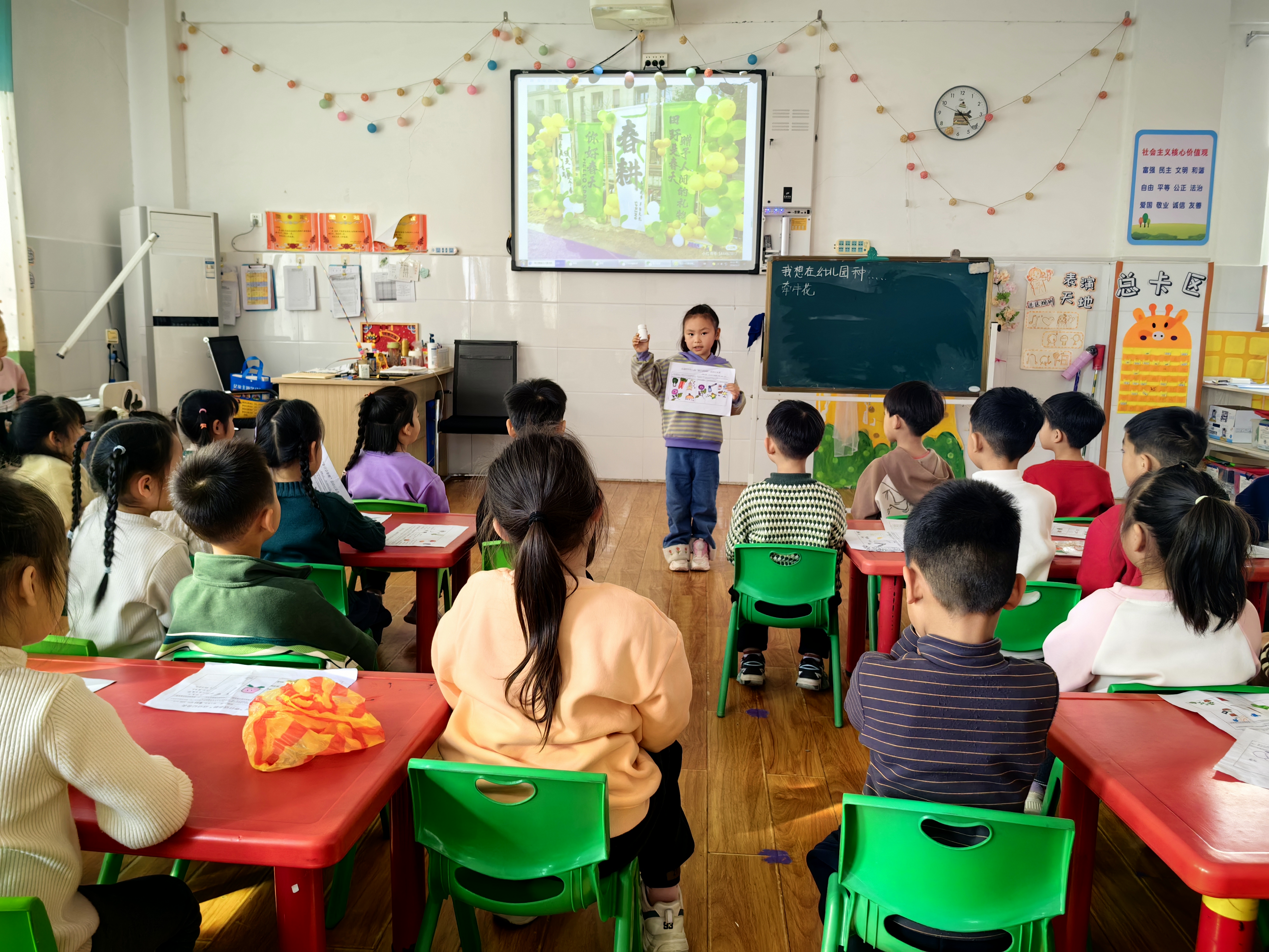 济源:沁园中心幼儿园开展"和合文化节——耕种蔬乐园"活动-大象网