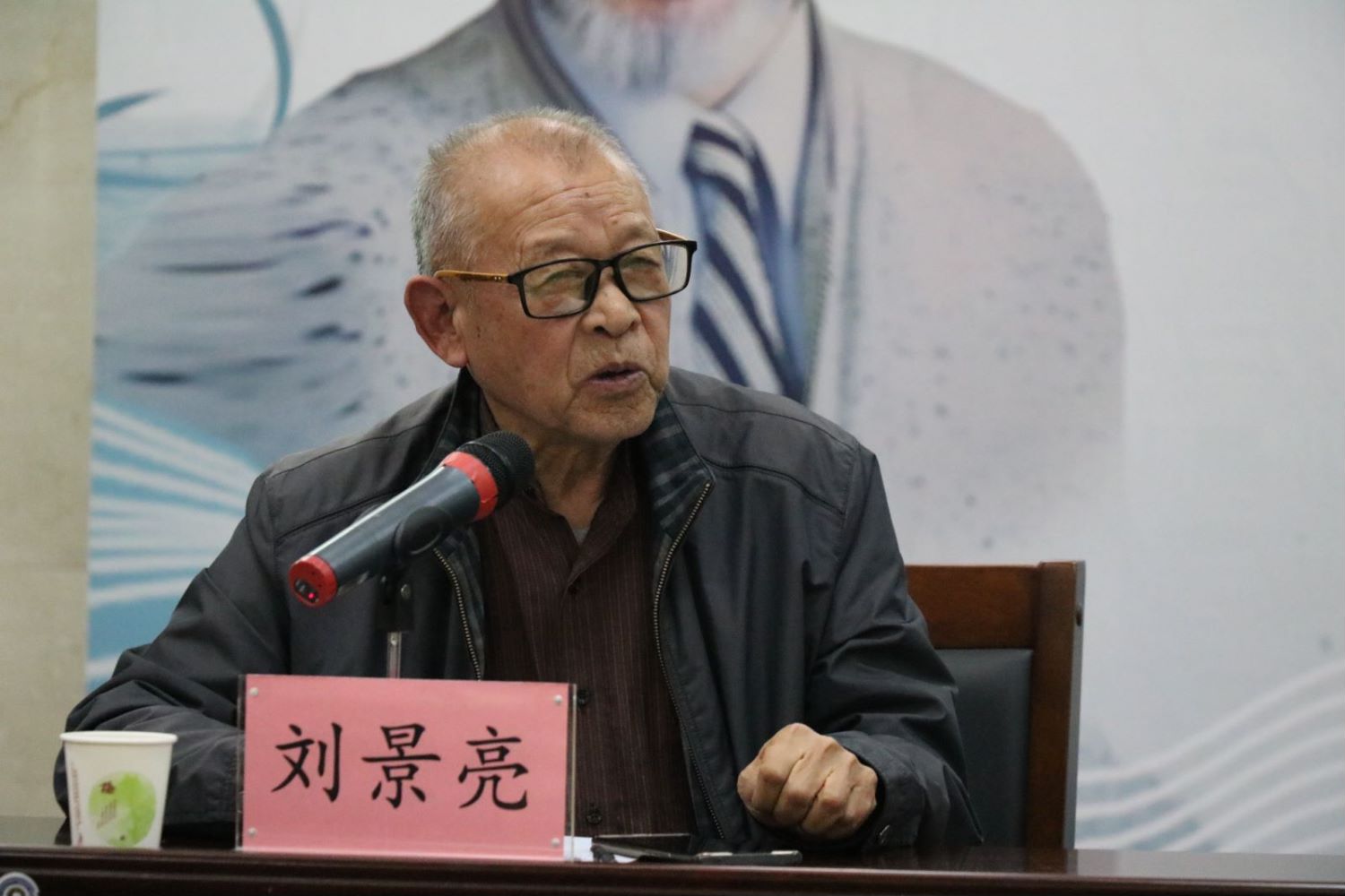 纪念著名豫剧表演艺术家郭健民去世十六周年座谈会在郑州举行-大象网