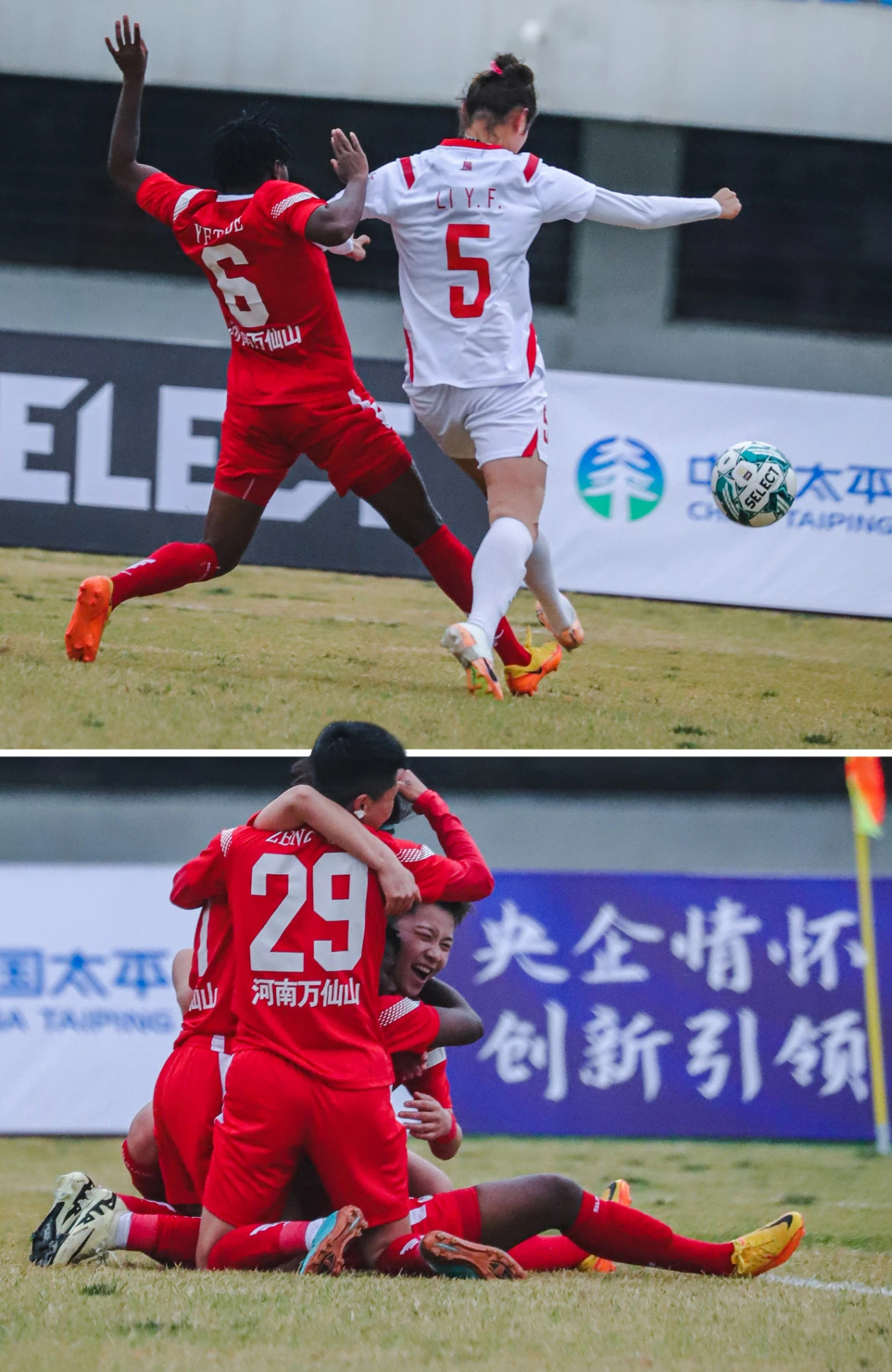 河南女足新赛季"首秀"憾平长春女足之后,本轮河南队来到武汉客场对战