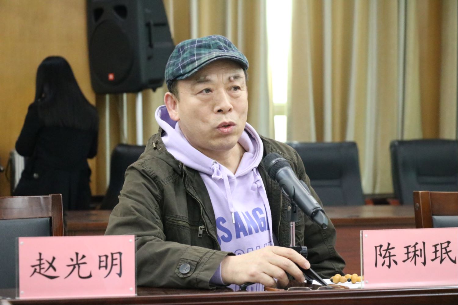 纪念著名豫剧表演艺术家郭健民去世十六周年座谈会在郑州举行-大象网