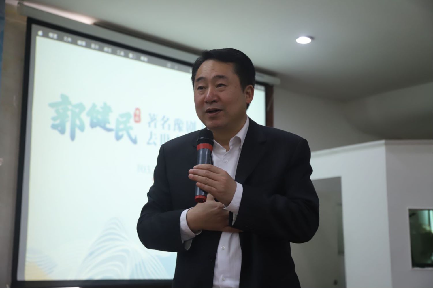 纪念著名豫剧表演艺术家郭健民去世十六周年座谈会在郑州举行-大象网