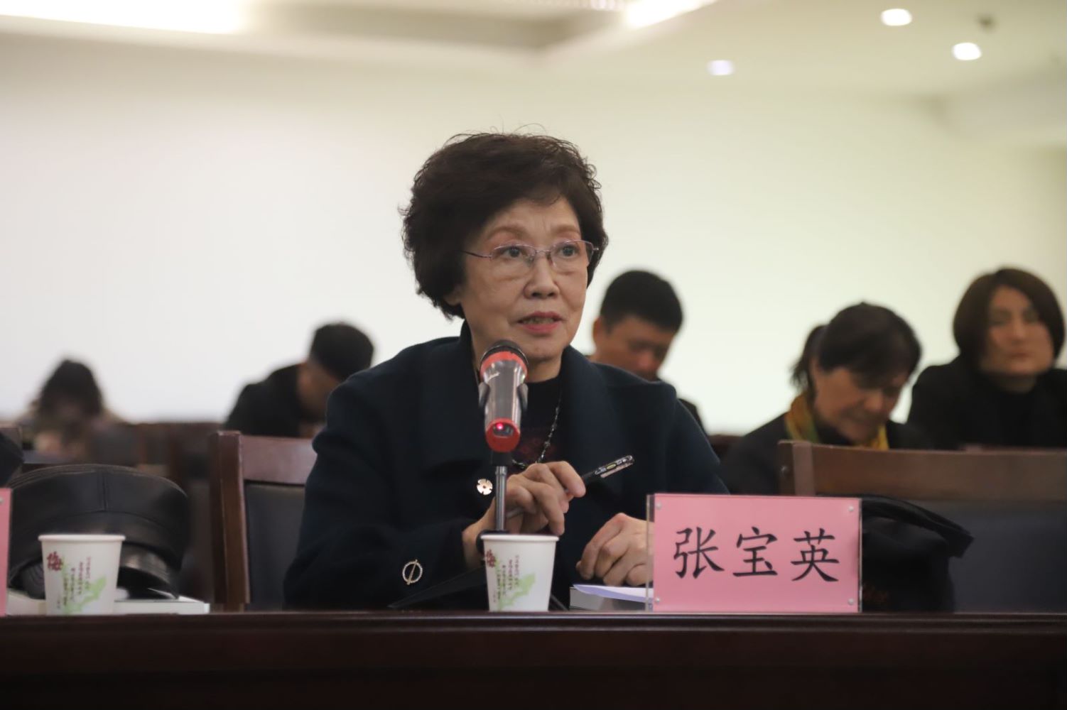 纪念著名豫剧表演艺术家郭健民去世十六周年座谈会在郑州举行-大象网