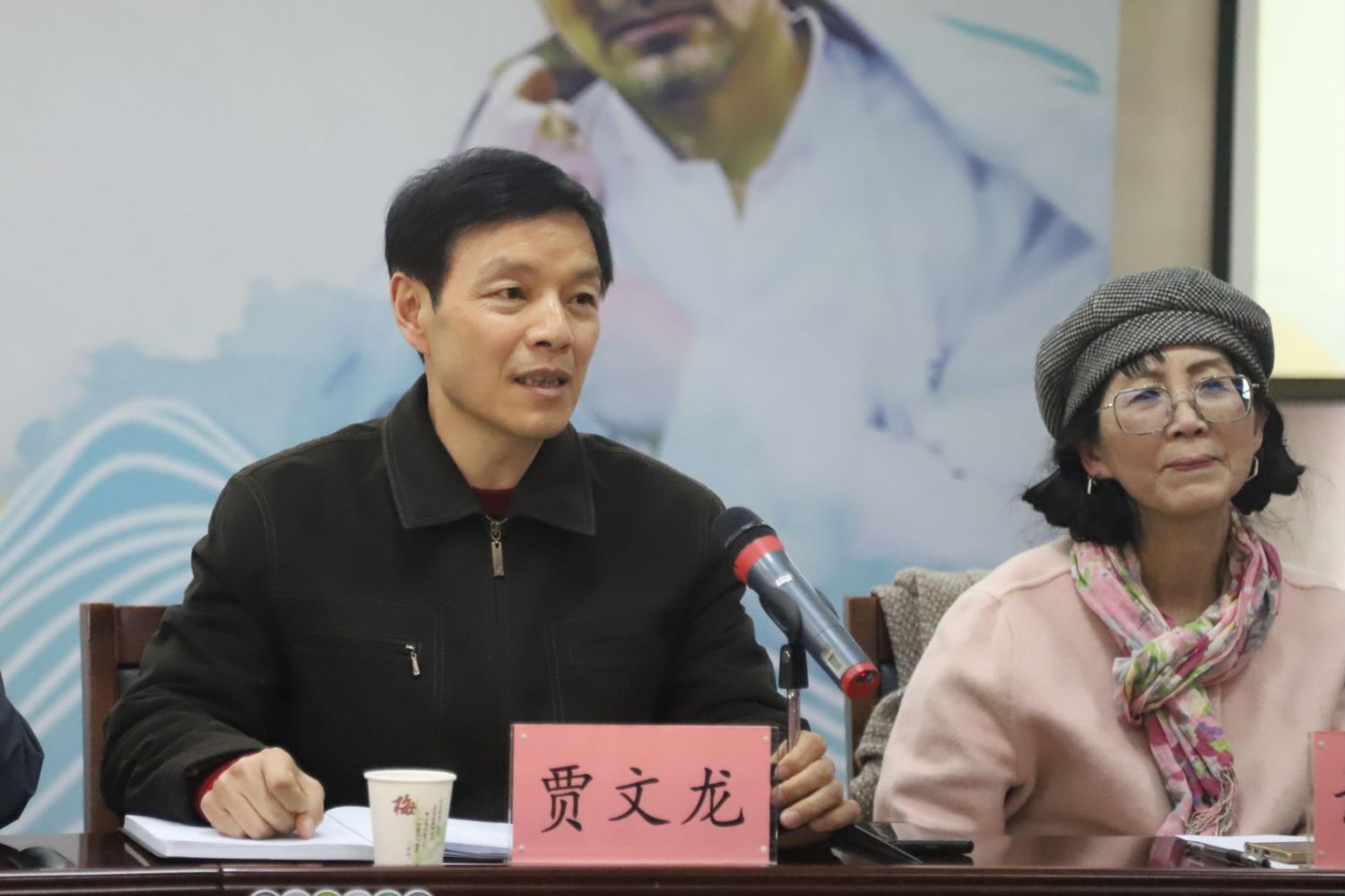 纪念著名豫剧表演艺术家郭健民去世十六周年座谈会在郑州举行-大象网