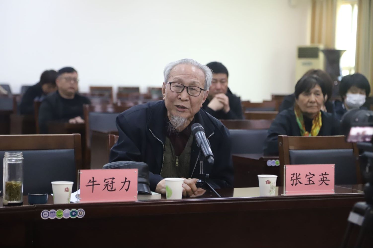 纪念著名豫剧表演艺术家郭健民去世十六周年座谈会在郑州举行-大象网