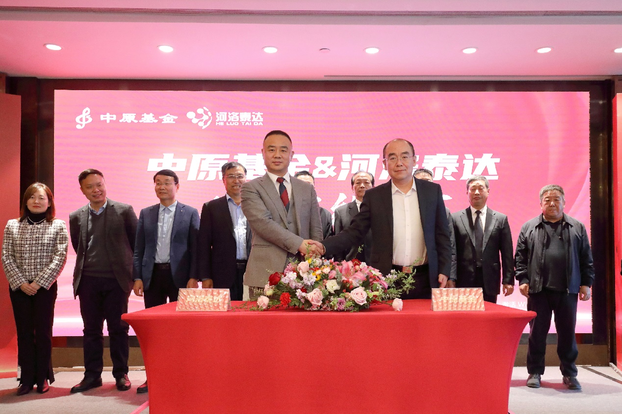 干细胞库首席医学家,中原学者,郑州大学第一附属医院首席科学家韩新巍