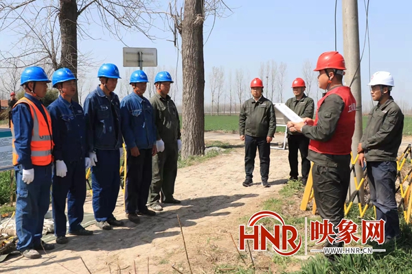 国网正阳县供电公司：巧念“三字经”密织“安全网”