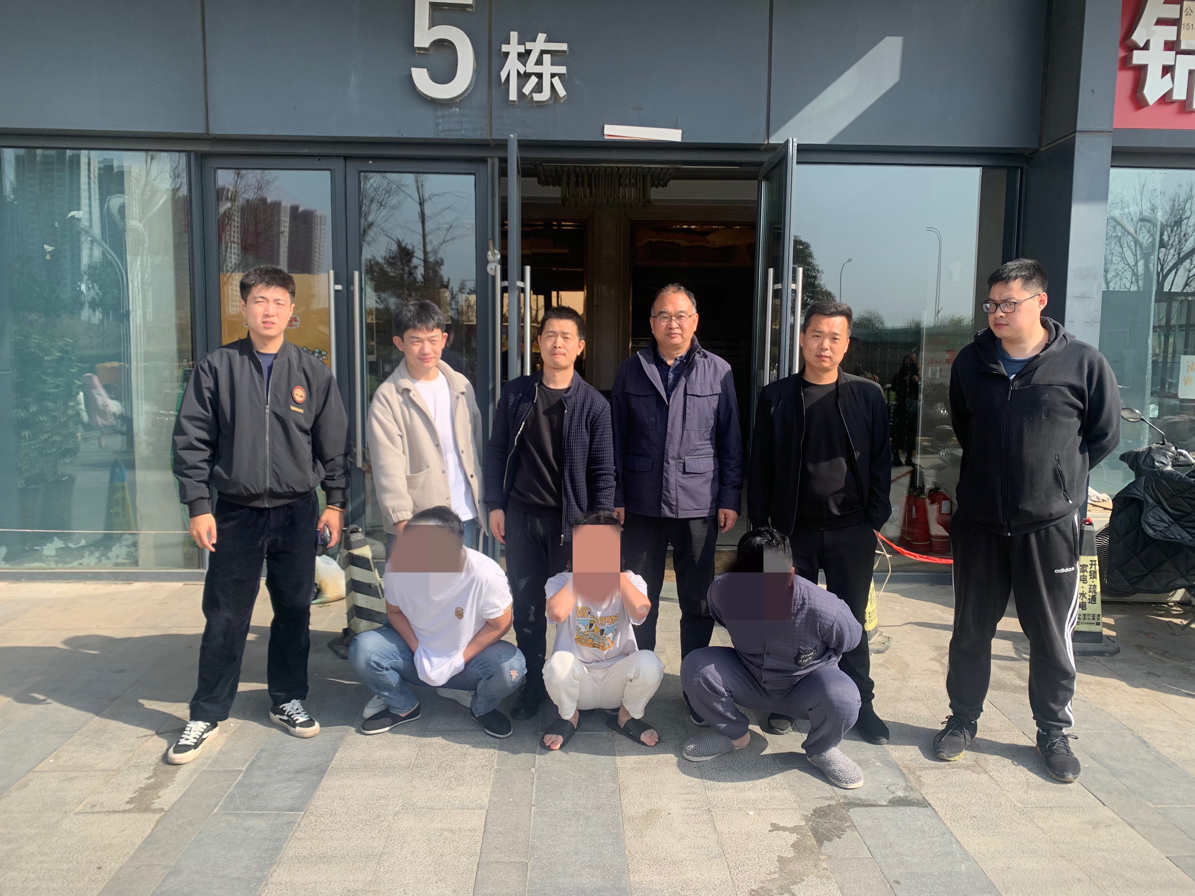 神速!郑州公安三天抓获四名诈骗洗钱嫌疑人