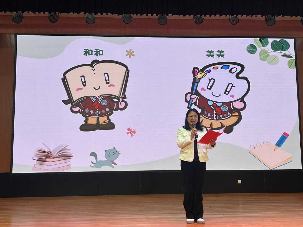 美美"被评为特等奖并作为本届校园读书月的吉祥物
