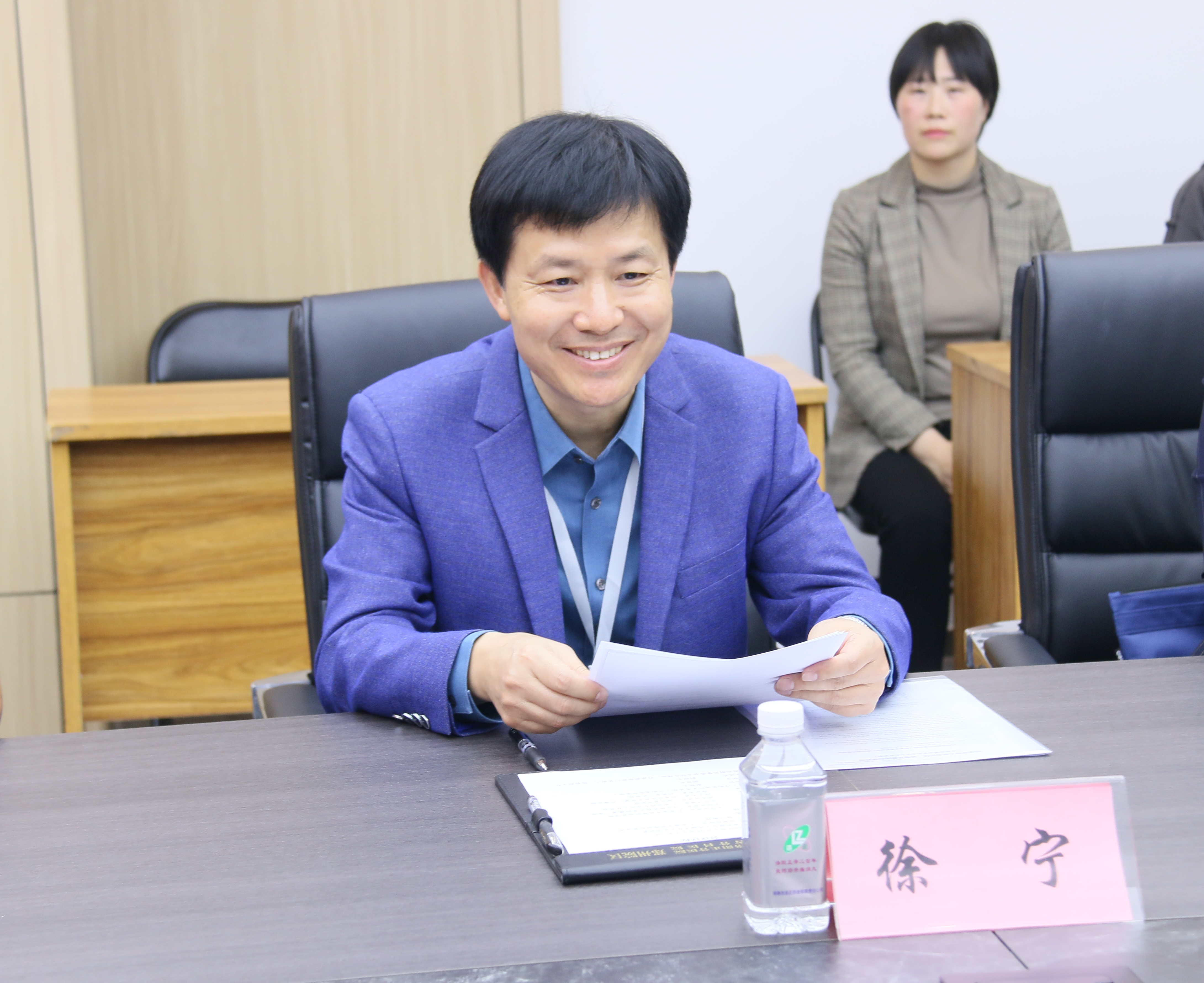 3月29日上午,评审组召开现场评审首次会议,评审组组长徐宁主持会议,他