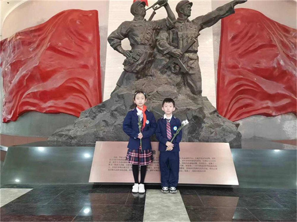 郑州市二七区陇西小学先锋路校区开展清明祭英烈主题教育活动