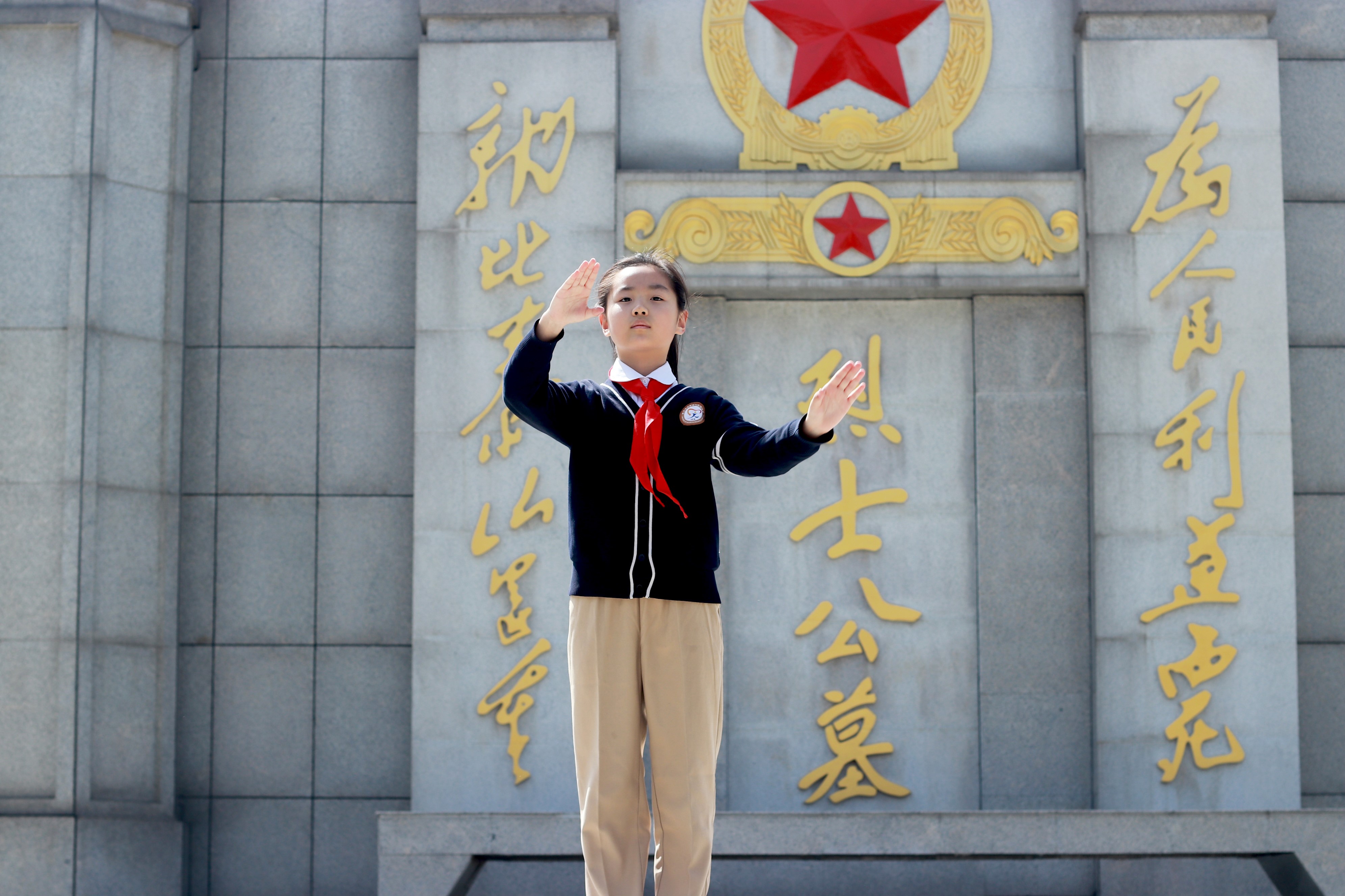 新乡卫滨区:追寻先烈足迹 传承红色基因-大象网