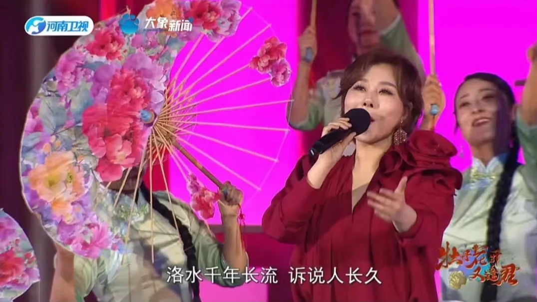 歌曲《寻洛》也以梦聚洛阳锦绣为主题,带领听众共赋诗中游.