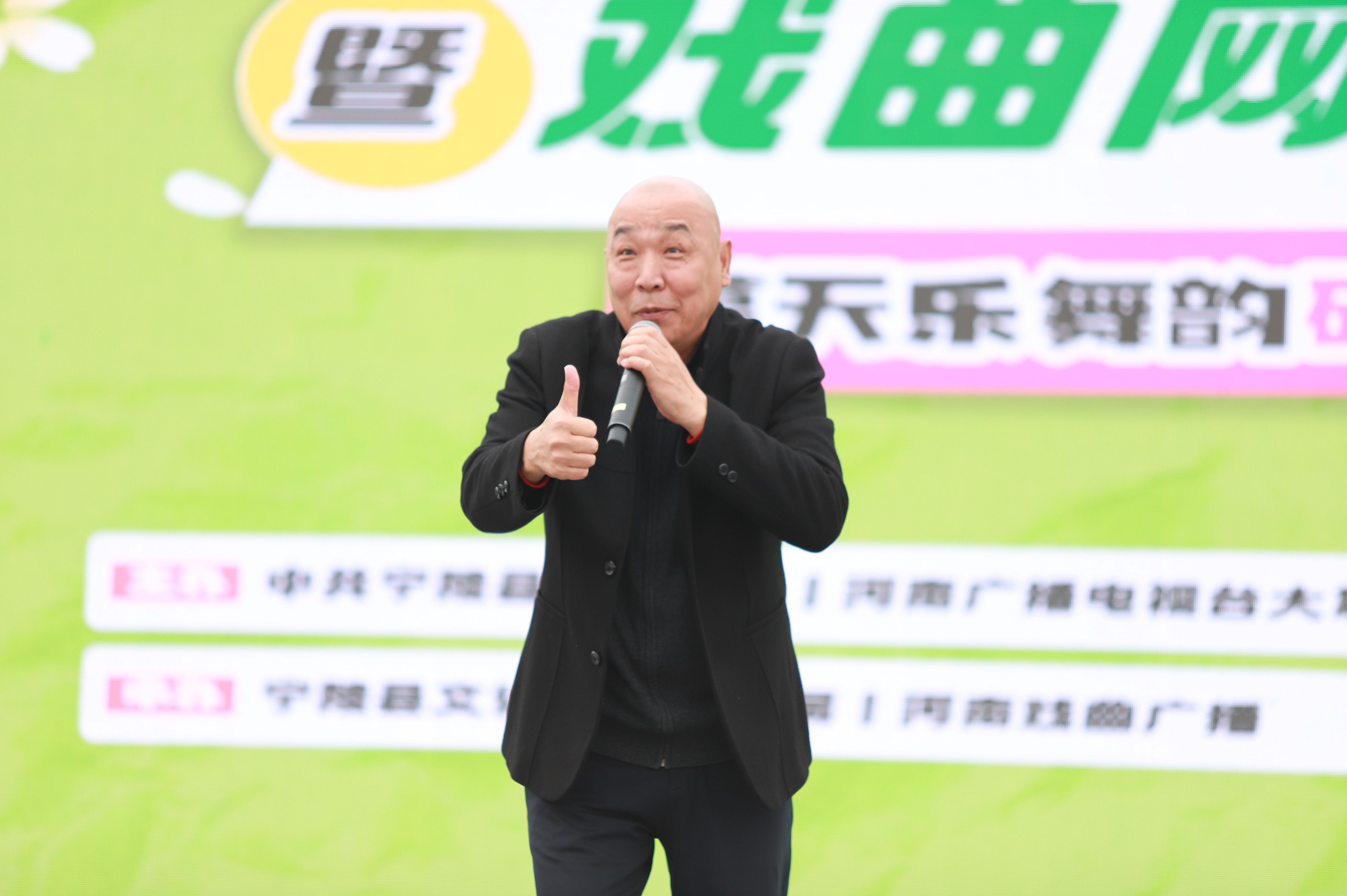 豫剧李(斯忠)派优秀传人,国家一级演员 李根旺著名豫剧表演艺术家