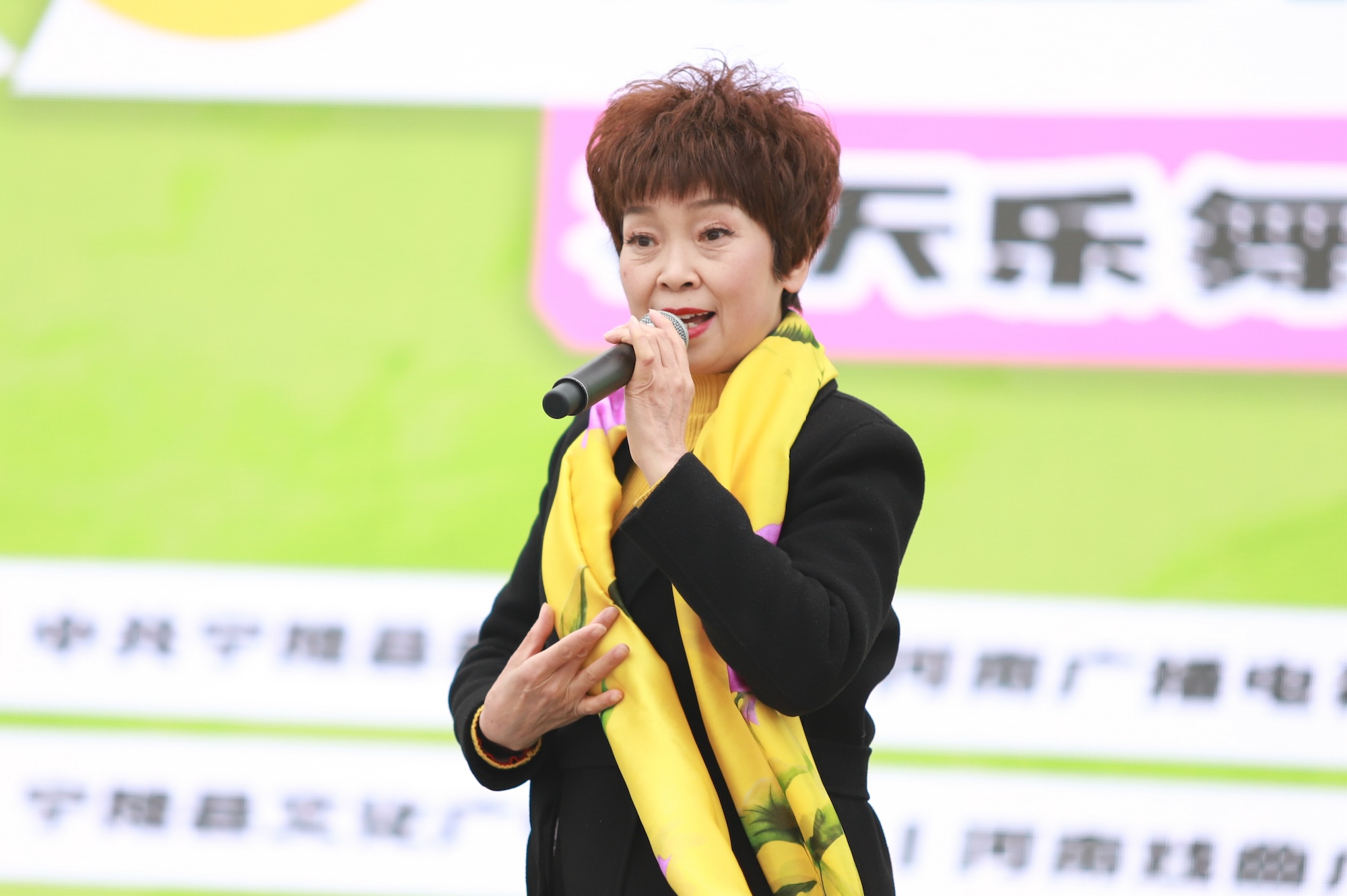戏剧梅花奖得主 方素珍著名豫剧表演艺术家 孟祥礼著名豫剧表演艺术家